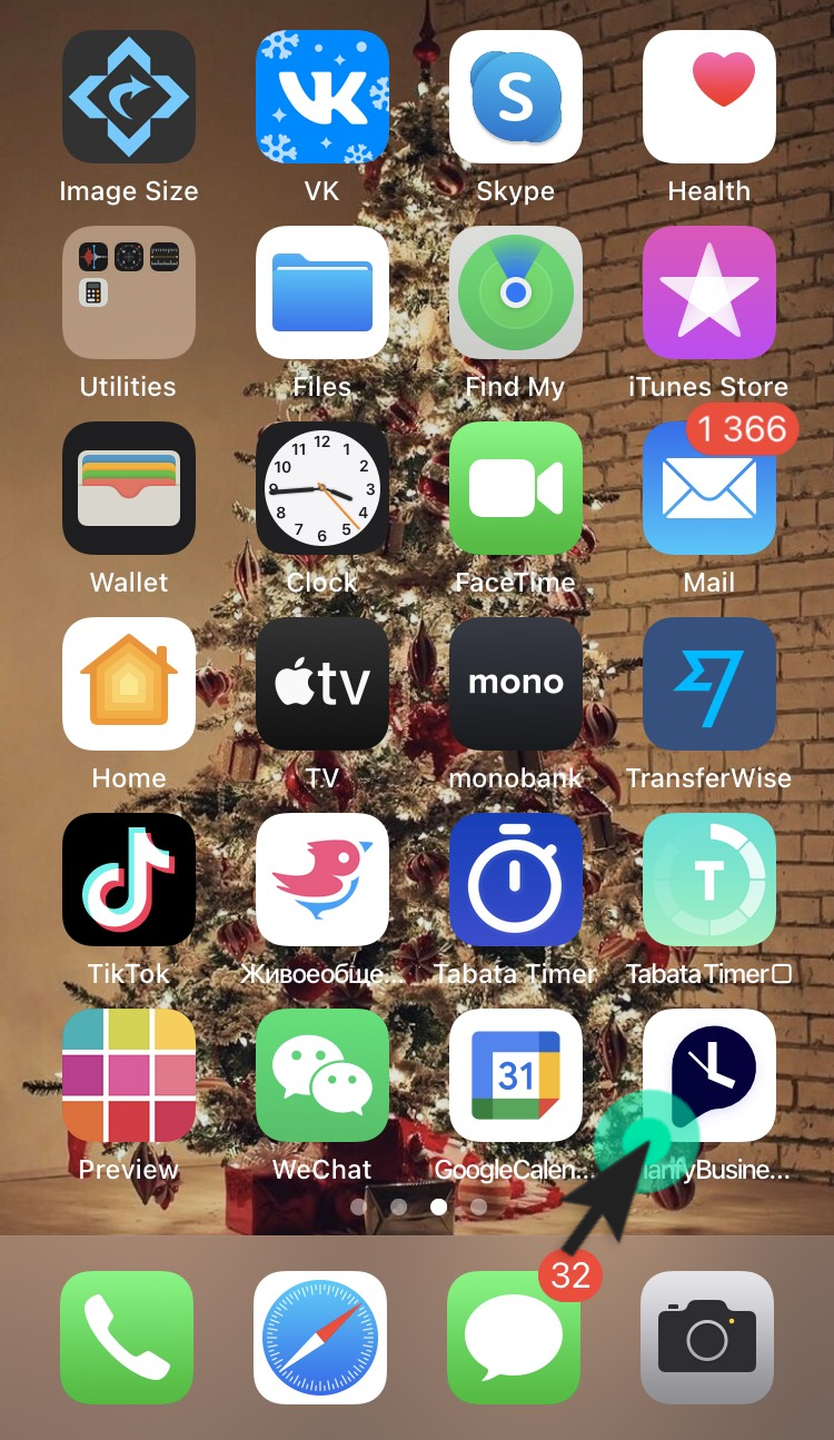 Add Planfy to iPhone/iPad Home Screen